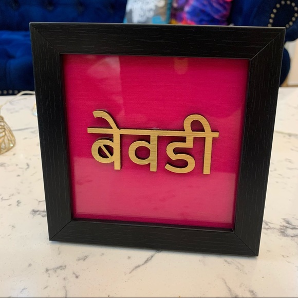 Other - 😄 Quirky Wall Hanging or Table Decoration. 🎉